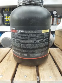 تصویر اکستریم وی ایزوله بادی اتک 1.8 کیلو Body Attack Extreme ISO Whey 