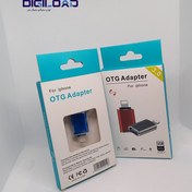 تصویر تبدیل OTG آیفون مدل G 