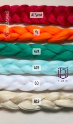 تصویر مو‌ دوسرباز پوشدار مخصوص بافتمو - A25 