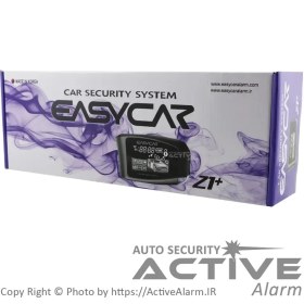 تصویر دزدگیر تصویری ایزیکار مدل Z1 Plus 