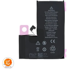 تصویر باتری آیفون Apple iPhone 13 pro 