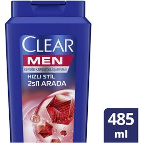 تصویر شامپو ضد شوره کلیر Hizli Stil آقایان 2 در 1 485 میل Shampoo Clear Hizli Stil 2 in 1 for men 485ml