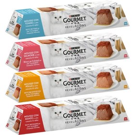 تصویر کنسرو دوقلو gourmet 