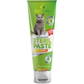 تصویر خمیر گربه زوویتال مخصوص گربه های عقیم شده مدل Steril Paste وزن ۱۰۰ گرم ZooVital Steril Paste for Cats 100g