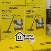 تصویر جاروبرقی کرشر WD 1s اصل آلمان 