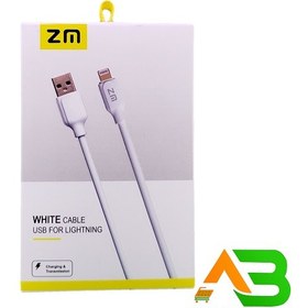 تصویر کابل شارژ USB FOR LIGHTNING برند ZM مدل White ZM سوکت مسی ZM MicroUSB FOR LIGHTNING ٌWhite Cable