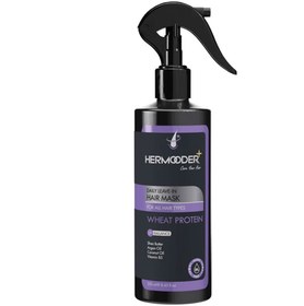 تصویر ماسک مو مدل Repairing حجم 250 میلی لیتر هرمودر Hermooder Plus Repairing Leave In Hair Mask 250ml