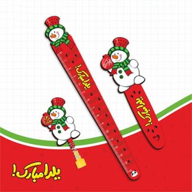 تصویر ست 3 تکه ی یلدایی 