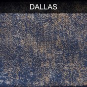 تصویر پارچه مبلی دالاس DALLAS کد 600 