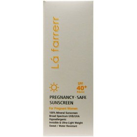 تصویر کرم ضد آفتاب بدون رنگ SPF40 لافارر مناسب دوران بارداری 40 میلی لیتر Pregnancy Safe Sunscreen Cream SPF40