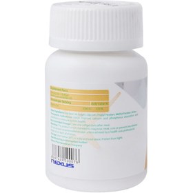 تصویر سافت ژل ویتامین D3 نکستایل 2000 واحد 60 عددی Nextyle Vitamin D3 2000 IU 60 Softgels