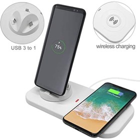 تصویر شارژر رومیزی چند منظوره 3in1-MULTIFUNCTIONAL CHARGING 