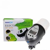 تصویر غذا ریز اتوماتیک دیجیتالی warm tone (کپی) 