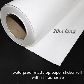 تصویر رول P.P پشت چسبدار ضد آب پلاتر MEGA ابعاد 107cm x 30m ضخامت 180 Waterproof P.P. Self-Adhesive Plotter Roll, MEGA, 107cm x 30m, 180 gsm