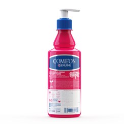 تصویر کرم مرطوب‌کننده پمپی کامان مدل انار مناسب پوست خشک حجم ۴۰۰ میلی لیتر 