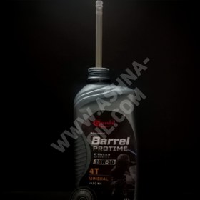 تصویر روغن موتورسیکلت 20w50 Mineral SL 1L برند بارل (اصل) 