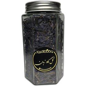 تصویر دمنوش گل گاو زبان 