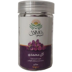 تصویر فروشگاه آروین ارگانیک