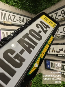 تصویر فروشگاه ریگاتو