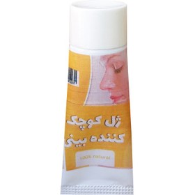 تصویر ژل کوچک کننده بینی مدل تیوپی فدک مدل 001 وزن 40 گرم 