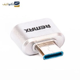 تصویر مبدل OTG USB-C ریمکس مدل TCo1 