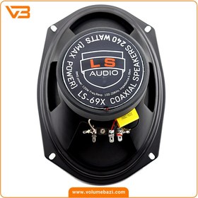 خرید و قیمت ساب و بلندگو فول رنج ال اس آدیو مدل LS69X قدرت ۱۲۰ وات ...