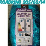 تصویر لاستیک 205/60/14 رود کینگ چین سال تولید 2023+ والف رایگان ROADKING 205/60/14