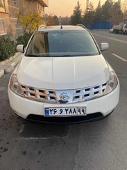 تصویر نیسان مورانو مدل 2008 ا Nissan Murano SE Nissan Murano SE