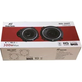 تصویر سوپرتیوتر مجیک آدیو مدل MA-260T Magic Audio MA-260T Car Tweeter Speaker