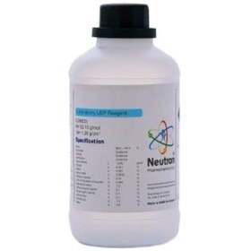 تصویر نیتریک اسید 55 درصد 1 لیتری بطری پلاستیکی گرید USP، شیمی دارویی نوترون Nitric acid 55% 1 Lit, Grade USP, Plastic Bottle Neutron