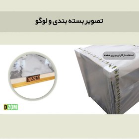 تصویر میز پاتختی دیزم مدل CT_A100_50_SW کاتن مدل 106140 