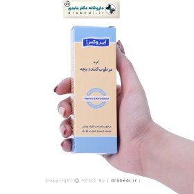 تصویر کرم مرطوب کننده بچه ایروکس 50 گرم Irox Baby Moisturizing Cream 50 g