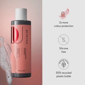 تصویر شامپوی محافظت از رنگ مو دیولوژی ا DUOLOGI Colour Protect Shampoo DUOLOGI Colour Protect Shampoo