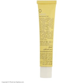 تصویر سرم ضدآکنه (آزتینول) لافارر مناسب آکنه های ولگاریس و روزاسه Lafarrerr Azetinol Acne remover serum