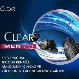 تصویر شامپو و ژل دوش Clear Men 3 in 1 Purifying Charcoal For Mo Face Body 350 ml Clear Men 3 in 1 Purifying Charcoal For Mo Face Body 350 ml