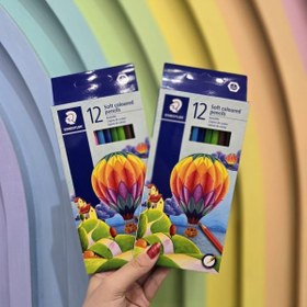 تصویر مدادرنگی استدلر 