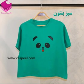 تصویر کراپ دخترانه طرح پاندا 