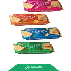 تصویر ویفرهای گوفرت ۱۶۰گرمی (توت فرنگی , پرتقالی , موزی , کاکائویی) درنا Dorna Gaufret Wafers ۱۶۰g(Strawberry, Orange, Banana, Cocoa)