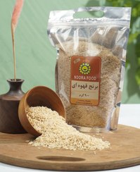 تصویر برنج قهوه ای 900گرمی نورا فود 