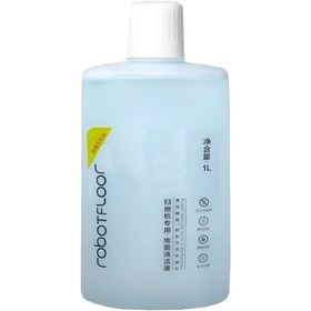 تصویر محلول شستشوی پد جارو رباتیک اکووکس T30 Pro Omni 