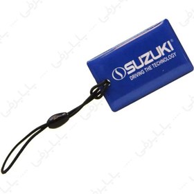 تصویر تگ RF پنل های سوزوکی 