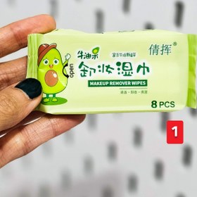 تصویر دستمال های مرطوب وارداتی - گربه 