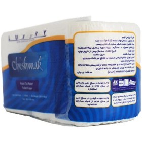 تصویر دستمال توالت 3 لایه چشمک بسته 2 عددی 