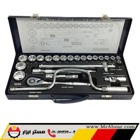 تصویر جعبه بکس 24 پارچه مستر تولز مدل bm424-6pd 