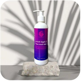 تصویر ژل کوچک‌کننده سینه گامنو 