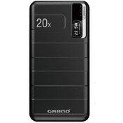 تصویر شارژر همراه گرند مدل GP-22 ظرفیت 20000 میلی آمپر ساعت 22.5 وات Grand model GP-22 power bank 20000mAh 22.5W