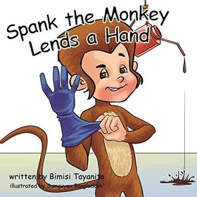 تصویر کتاب Spank the Monkey Lends a Hand: Reach Around Books–Season One, Book Three نسخه کامل 