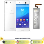 تصویر باتری گوشی موبایل سونی Experia M5 Sony Experia M5 Battery