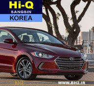 تصویر لنت ترمز جلو هیوندا الانترا AD hyundai elantra