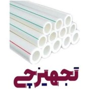 تصویر لوله 110 آذین تک لایه 